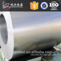 Metal Suppliers Online Cold Rolled Steel Strip                        
                                                Quality Choice